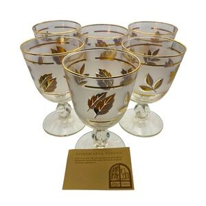 Vintage NWB 1950s/1960s Libbey Golden Foliage Hostess Glassware Stemmed Goblets